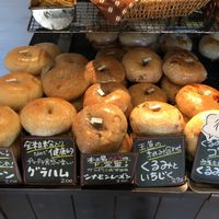 The day’s vegan selection at Bagel Company in Kawasaki