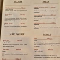 Menu at Veggies in Tirana