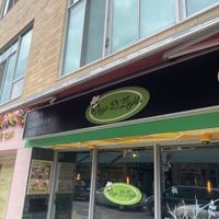 Storefrontt  at Veggie D'Light in Toronto