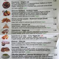 What's vegan on menu at Bake 'n' Take in Nicosia