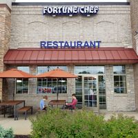 The new owner Randy added a couple nice tables or outdoor seating :-) at Fortune Chef in Caledonia
