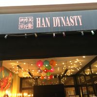 Front awning. at Han Dynasty in New York City