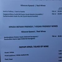 Vegan wines at Avocado in Crete