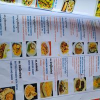  at The Green Carrot in Banlung