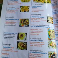  at The Green Carrot in Banlung