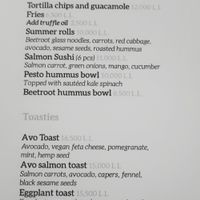 Menu 1 at Orenda in Beirut