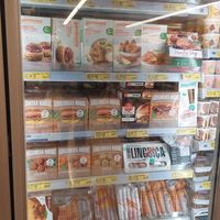 Vegan burger, sausage, etc at Casa Santa Luzia in Sao Paulo