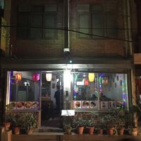 Outside view at Ace Himalayan Cafe Restaurant & Bar in Kathmandu