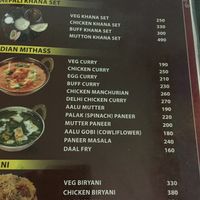 Menu at Ace Himalayan Cafe Restaurant & Bar in Kathmandu
