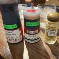 Vegan sauces   at Menkui Kinya in Kyoto