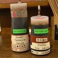 Clearly labeled vegan sauces!  at Menkui Kinya in Kyoto