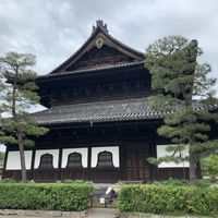   at Menkui Kinya in Kyoto