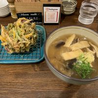   at Menkui Kinya in Kyoto