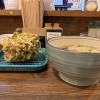   at Menkui Kinya in Kyoto