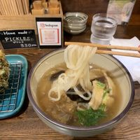   at Menkui Kinya in Kyoto