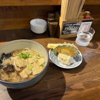   at Menkui Kinya in Kyoto