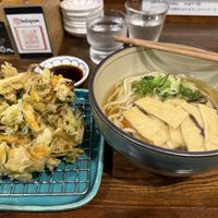   at Menkui Kinya in Kyoto