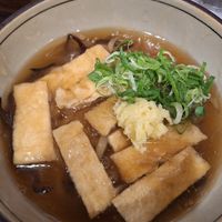  at Menkui Kinya in Kyoto