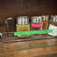 Vegan condiments  at Menkui Kinya in Kyoto