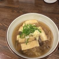 Thick soup  at Menkui Kinya in Kyoto
