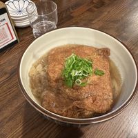 Sweet tofu soup  at Menkui Kinya in Kyoto