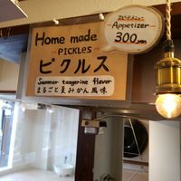 So good at Menkui Kinya in Kyoto