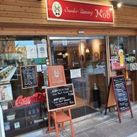  at Sushi-Dining Nob in Takayama