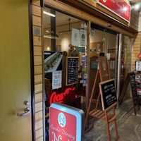 Entrance   at Sushi-Dining Nob in Takayama