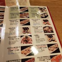 Tienen un menú en inglés y varias opciones vegetarianas y veganas. at Sushi-Dining Nob in Takayama