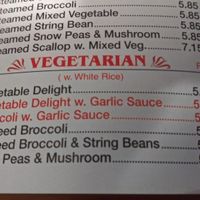 Menu at Hop Bo in West Melbourne