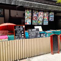 The place at Momiji-so in Hatsukaichi