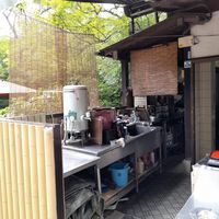 The place at Momiji-so in Hatsukaichi