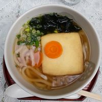 Vegan soup at Momiji-so in Hatsukaichi