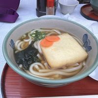   at Momiji-so in Hatsukaichi
