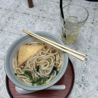   at Momiji-so in Hatsukaichi