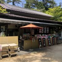 Outside at Momiji-so in Hatsukaichi