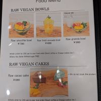 menu 3 at Spirulina Blue Ueno in Tokyo