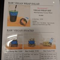 menu 4 at Spirulina Blue Ueno in Tokyo