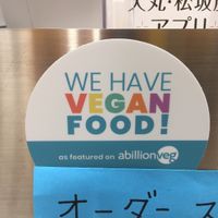 They have vegan food! at Spirulina Blue Ueno in Tokyo
