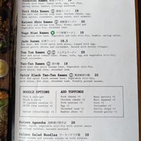 Menu at Ramen Takara in Auckland