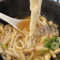   at Mimikou in Hiroshima