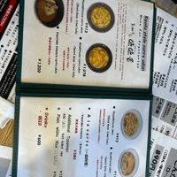   at Mimikou in Hiroshima