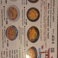 Vegan menu at Mimikou in Hiroshima