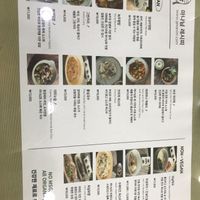 July 2022 menu  at Mananim Recipe in Seoul