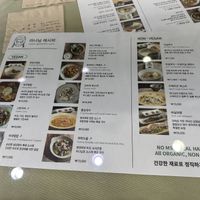   at Mananim Recipe in Seoul
