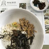 Bibimbap  at Mananim Recipe in Seoul