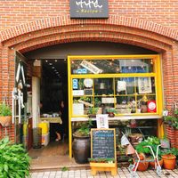 Gyedong Mananim or Mananim Recipe / 계동 마나님 또는 마나님 레시피  at Mananim Recipe in Seoul