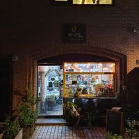 M Recipe at Mananim Recipe in Seoul