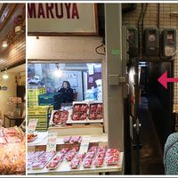 Indication pour se rendre à Hale, le restaurant se trouve dans le fameux marché Nishiki, quand on a la rue Fuyacho-dori dans le dos, l'entrée se trouve à quelques stands sur la droite. at Hale in Kyoto