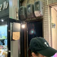 Hard to find the front door, but worth it! at Hale in Kyoto